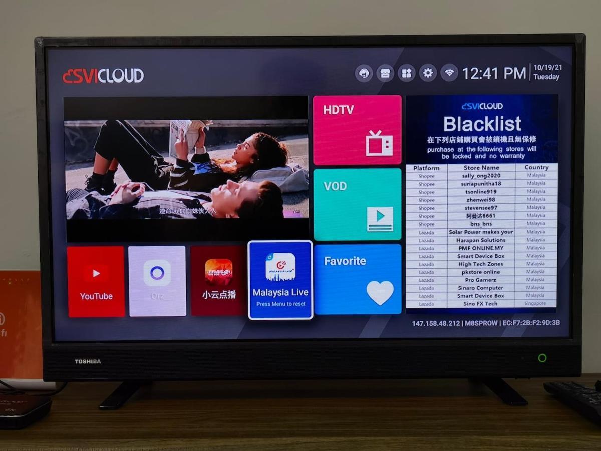 B2510 Paradigm Mall 2Br 6Pax Wifi Tvbox Netflix! Prime Area The Platino By Stay Джохор-Бару Экстерьер фото
